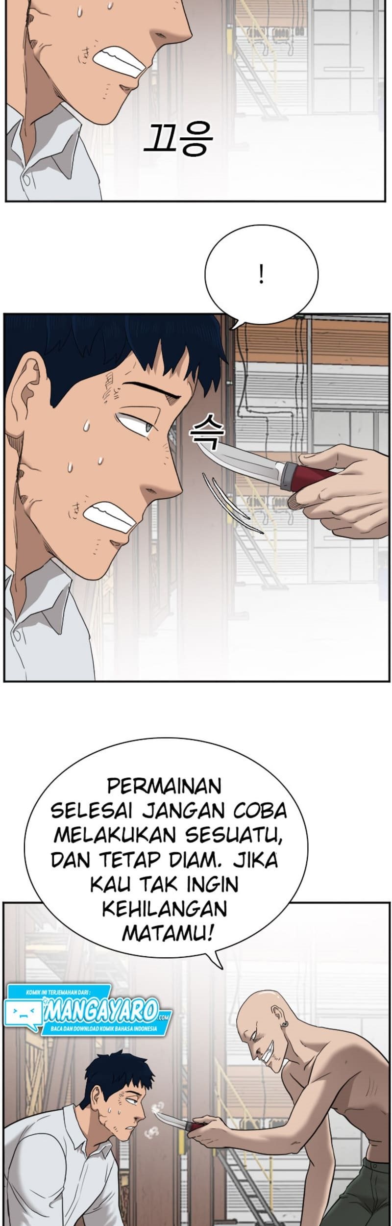 A Bad Person Chapter 35 Gambar 37