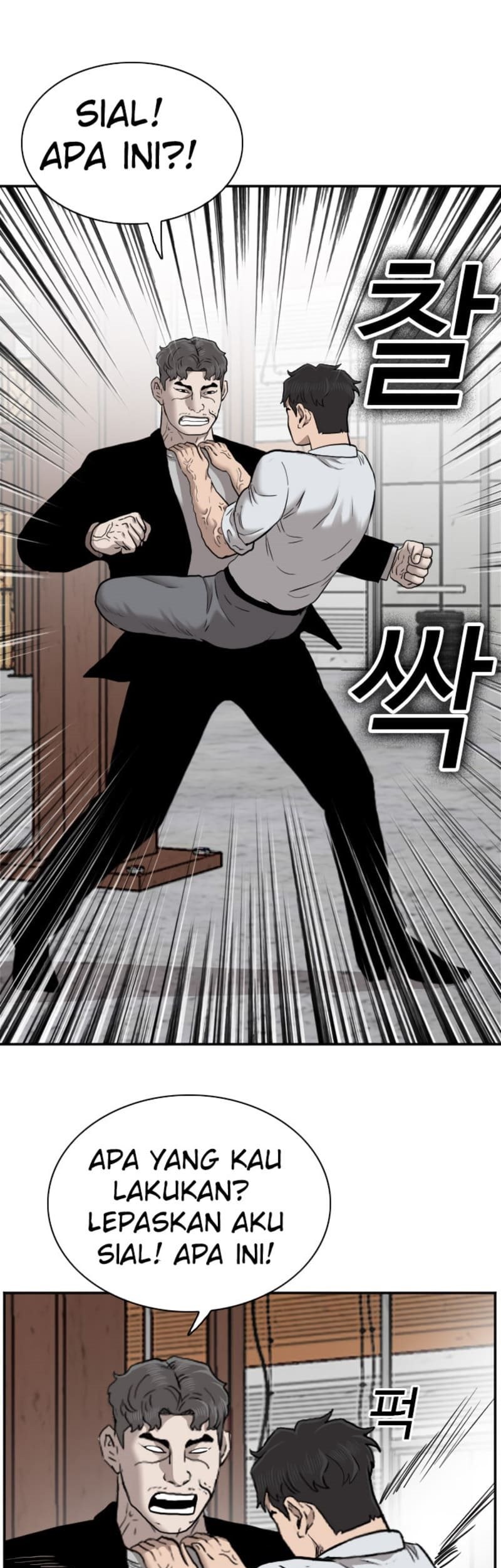 A Bad Person Chapter 35 Gambar 64