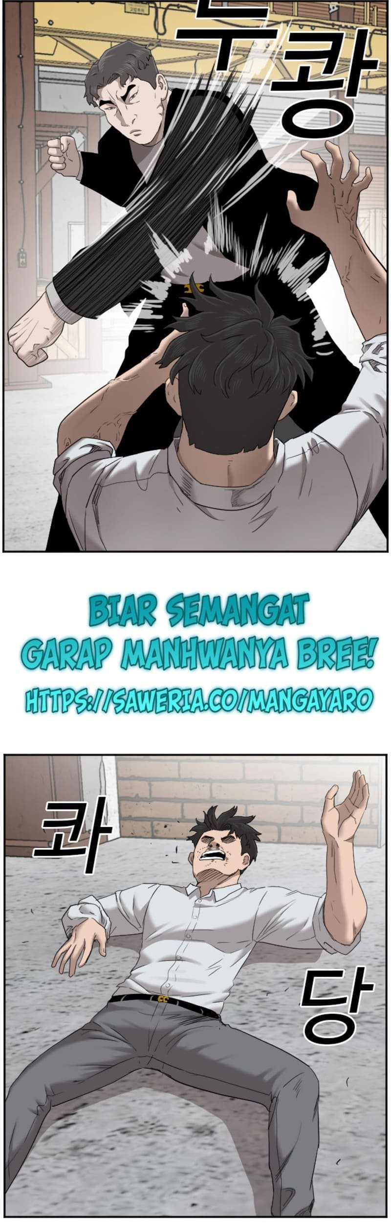 A Bad Person Chapter 35 Gambar 51