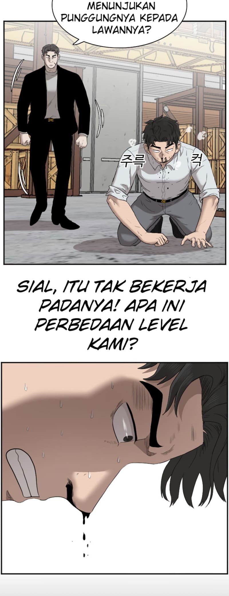 A Bad Person Chapter 35 Gambar 53