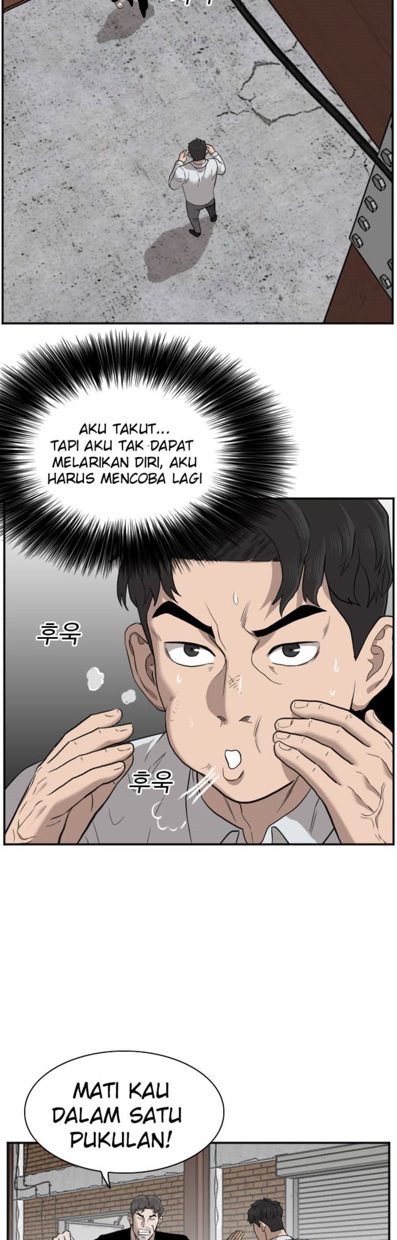 A Bad Person Chapter 35 Gambar 76
