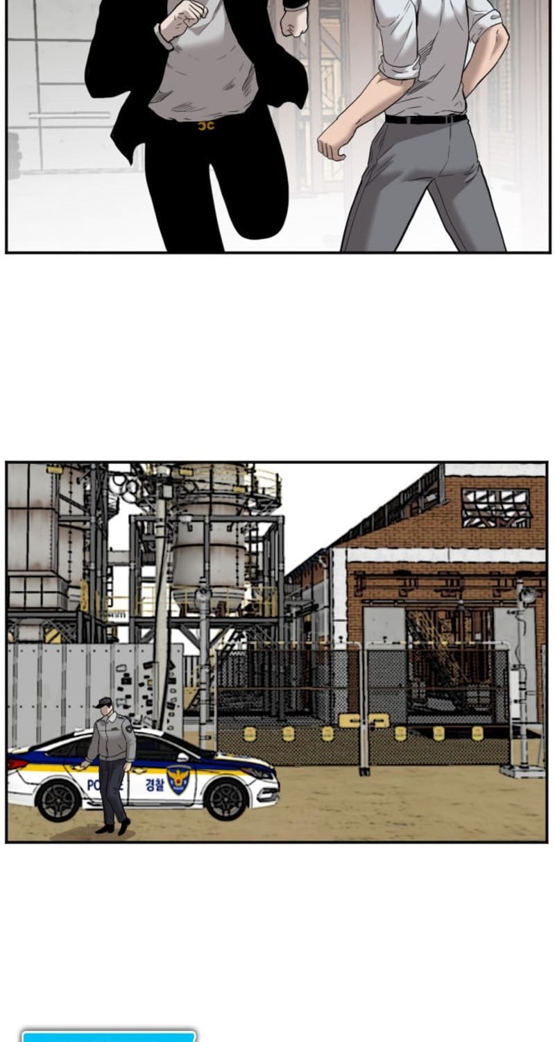 A Bad Person Chapter 35 Gambar 80