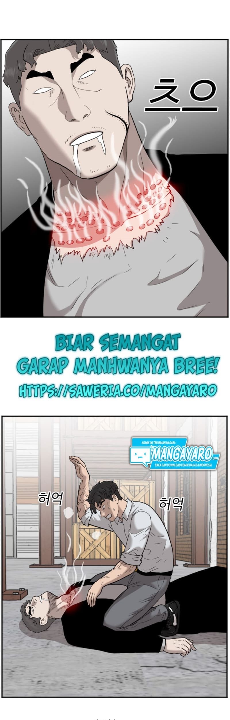 A Bad Person Chapter 35 Gambar 69