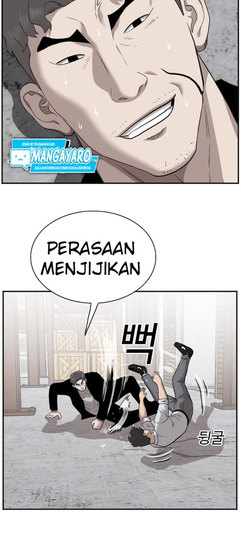 A Bad Person Chapter 35 Gambar 73
