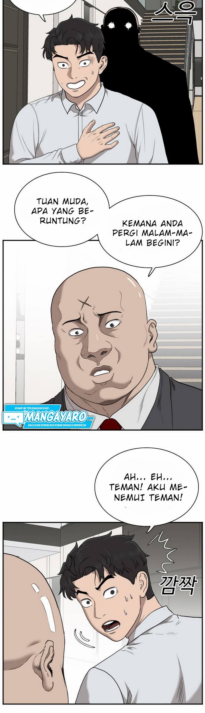 A Bad Person Chapter 29.1 Gambar 28