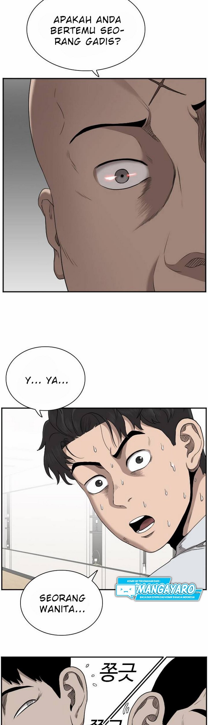 A Bad Person Chapter 29.1 Gambar 30