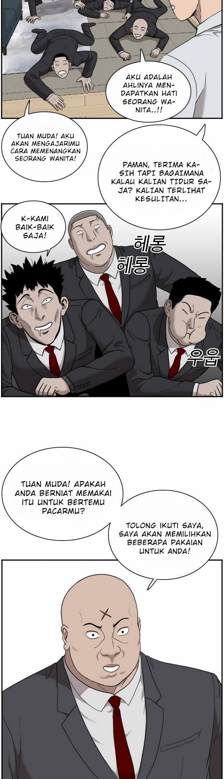 A Bad Person Chapter 29.1 Gambar 34