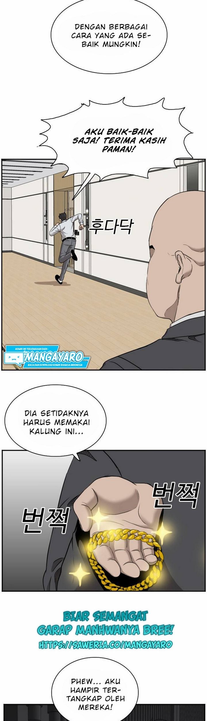 A Bad Person Chapter 29.1 Gambar 36