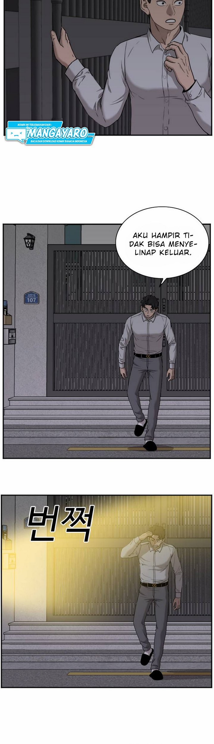 A Bad Person Chapter 29.1 Gambar 38