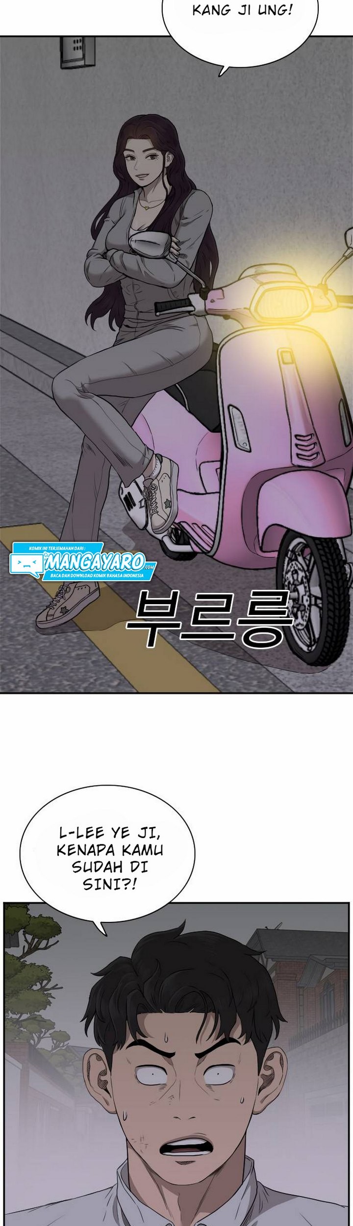 A Bad Person Chapter 29.1 Gambar 40