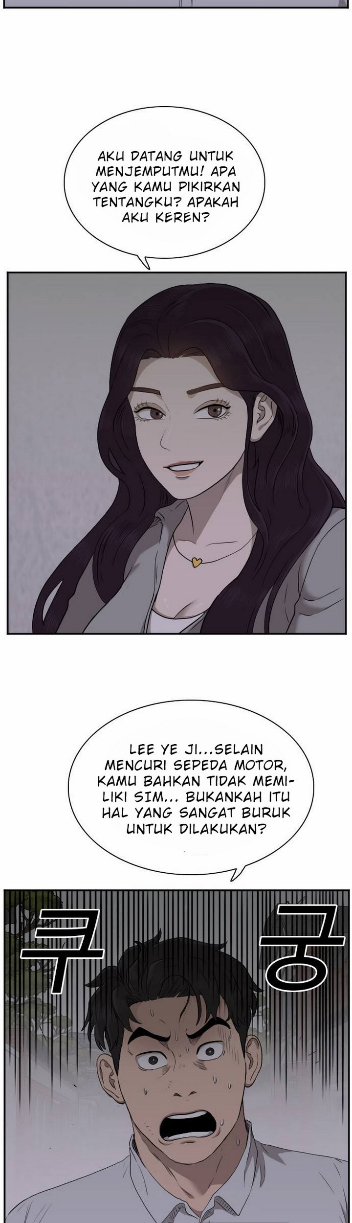 A Bad Person Chapter 29.1 Gambar 42