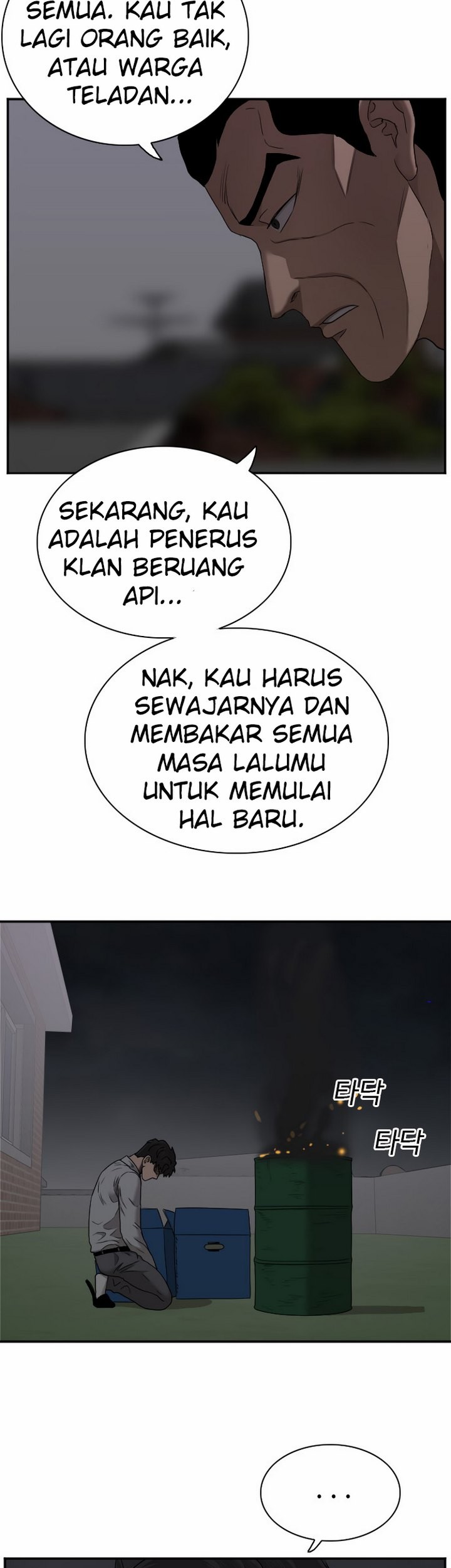 A Bad Person Chapter 28.2 Gambar 28