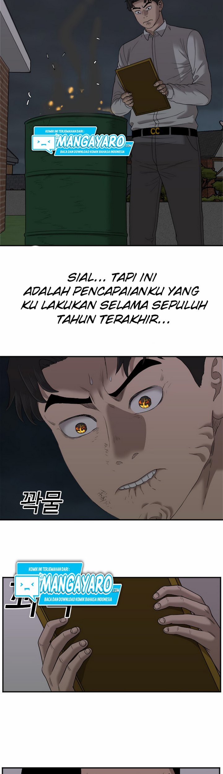 A Bad Person Chapter 28.2 Gambar 34