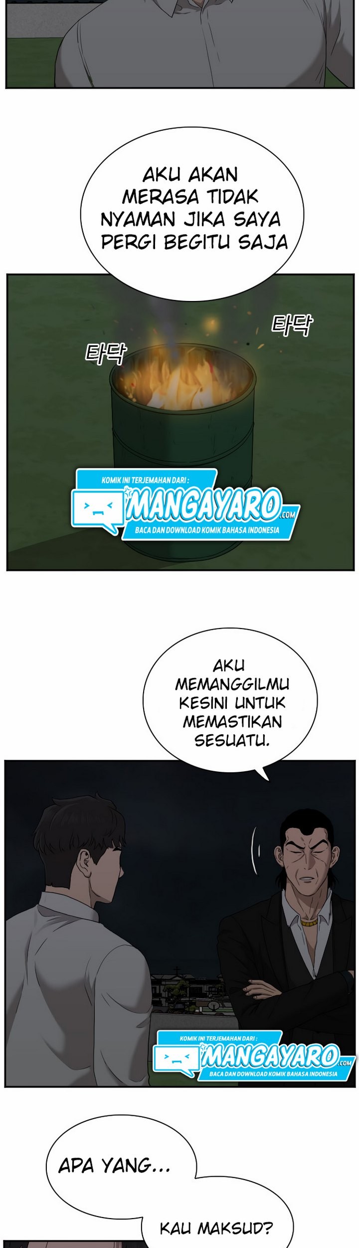 A Bad Person Chapter 28.2 Gambar 22