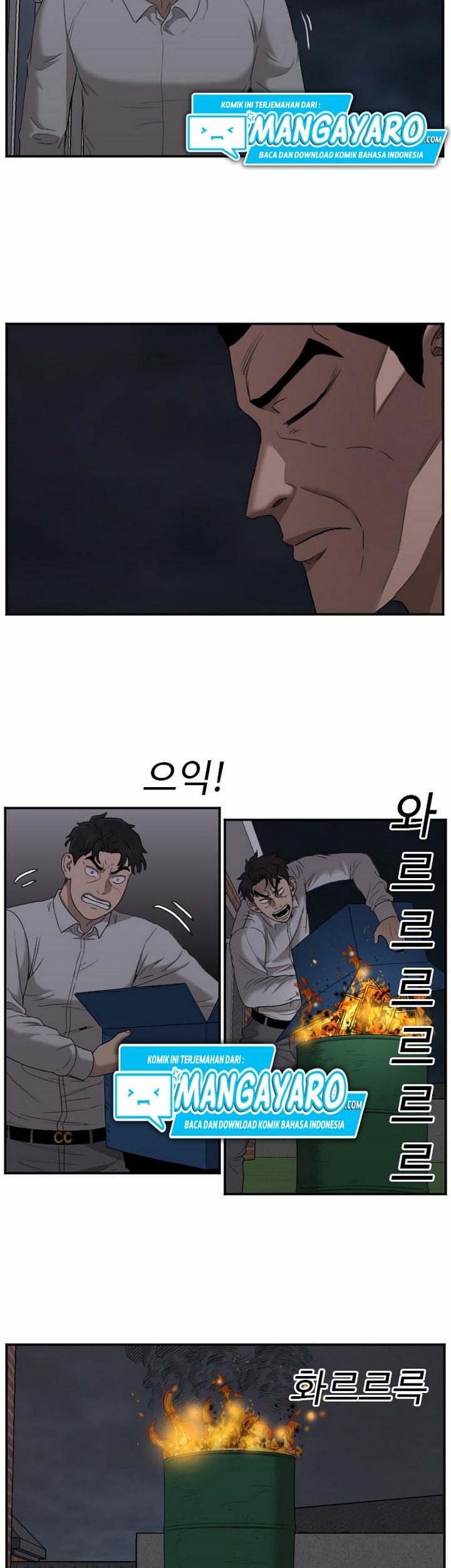 A Bad Person Chapter 28.2 Gambar 38