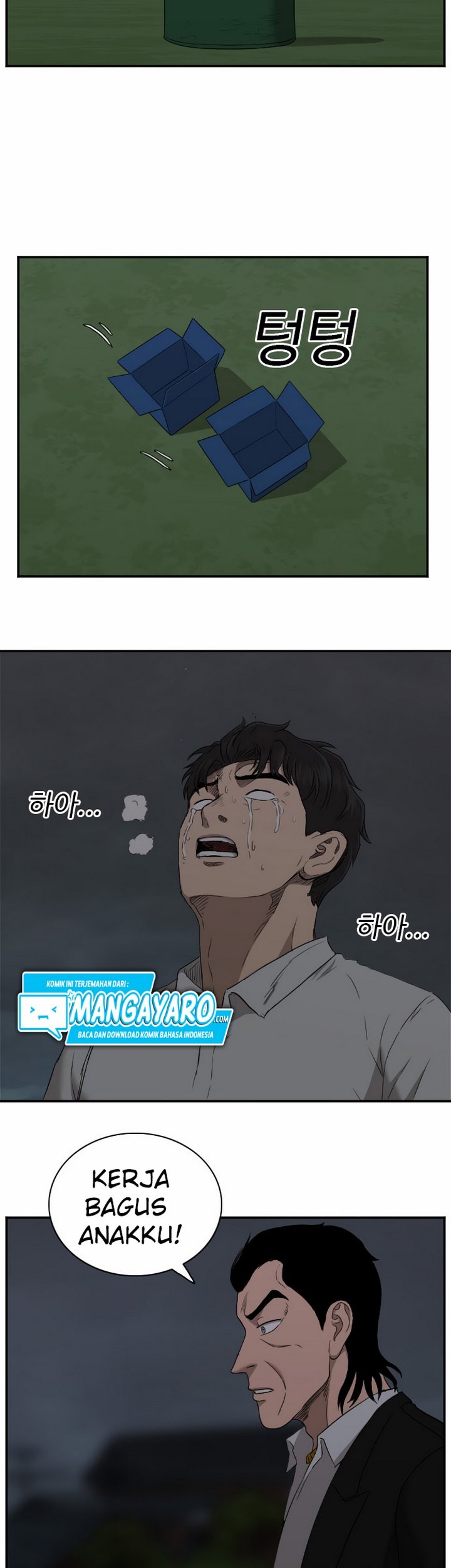 A Bad Person Chapter 28.2 Gambar 40