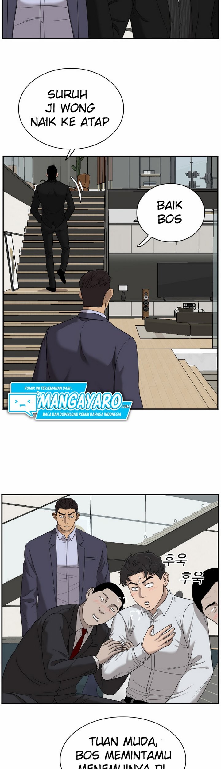 A Bad Person Chapter 28.2 Gambar 8