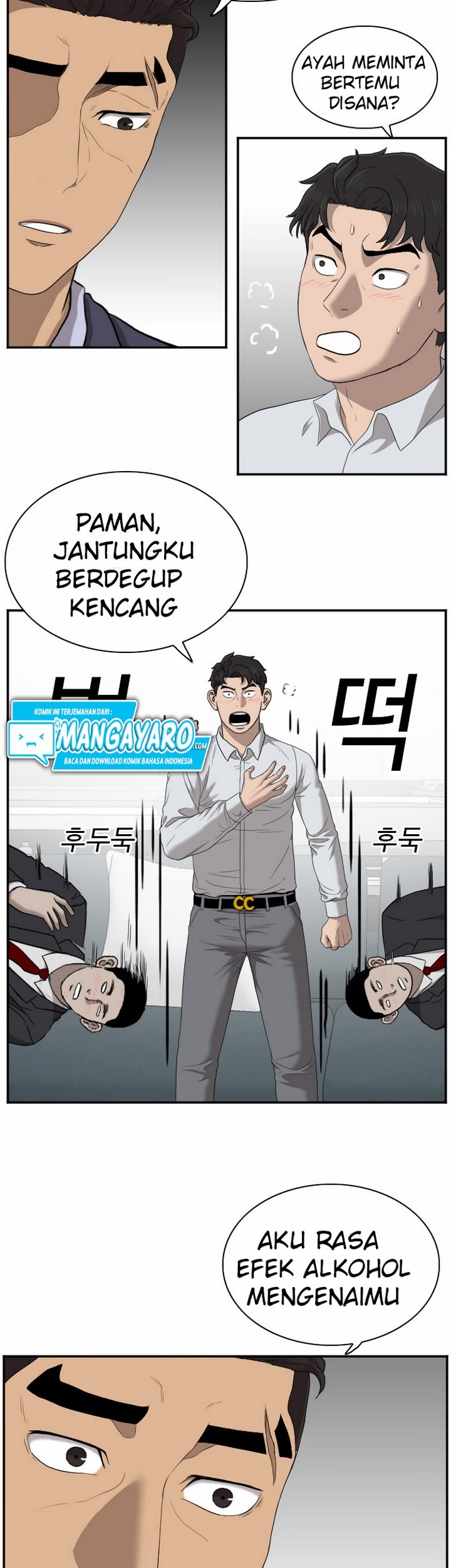 A Bad Person Chapter 28.2 Gambar 10