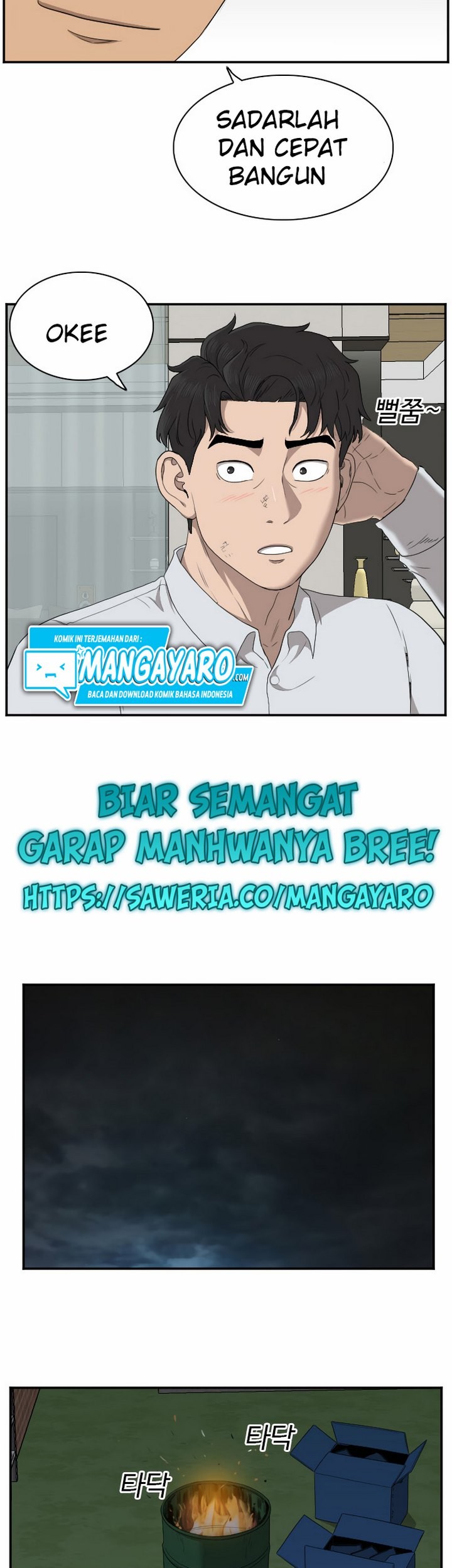 A Bad Person Chapter 28.2 Gambar 12