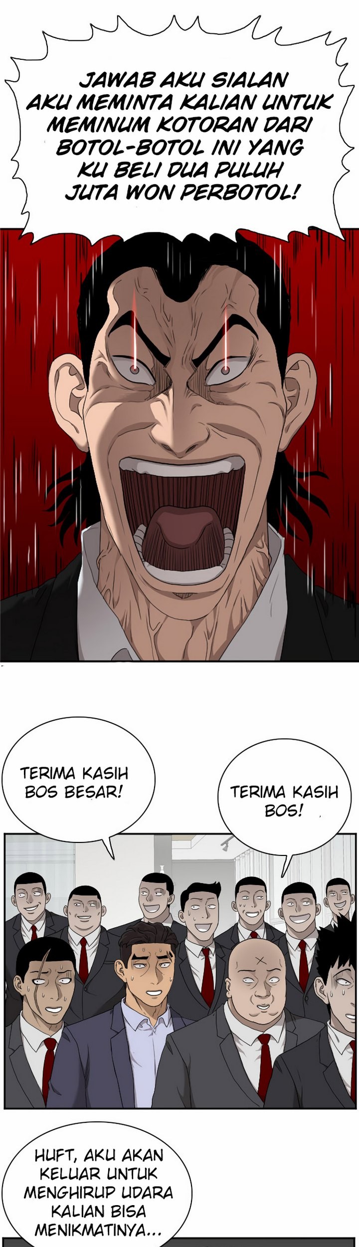 A Bad Person Chapter 28.1 Gambar 26