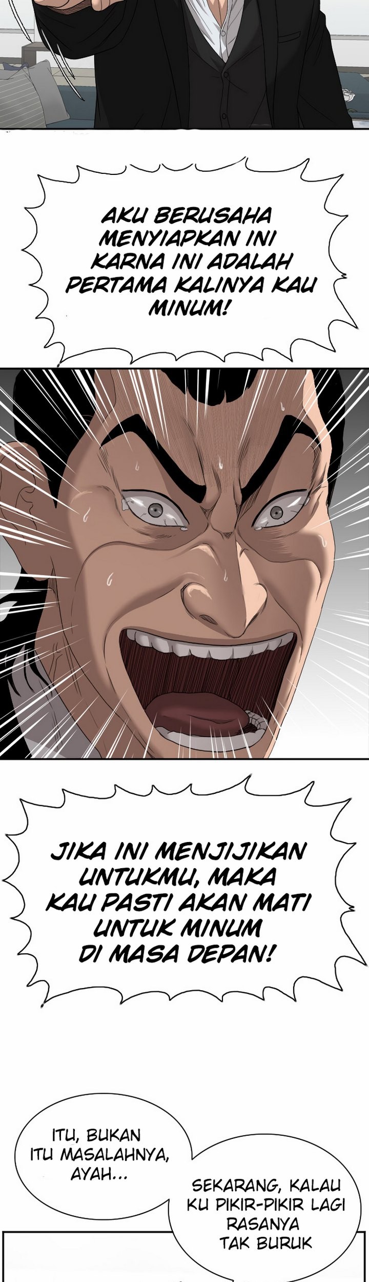 A Bad Person Chapter 28.1 Gambar 22