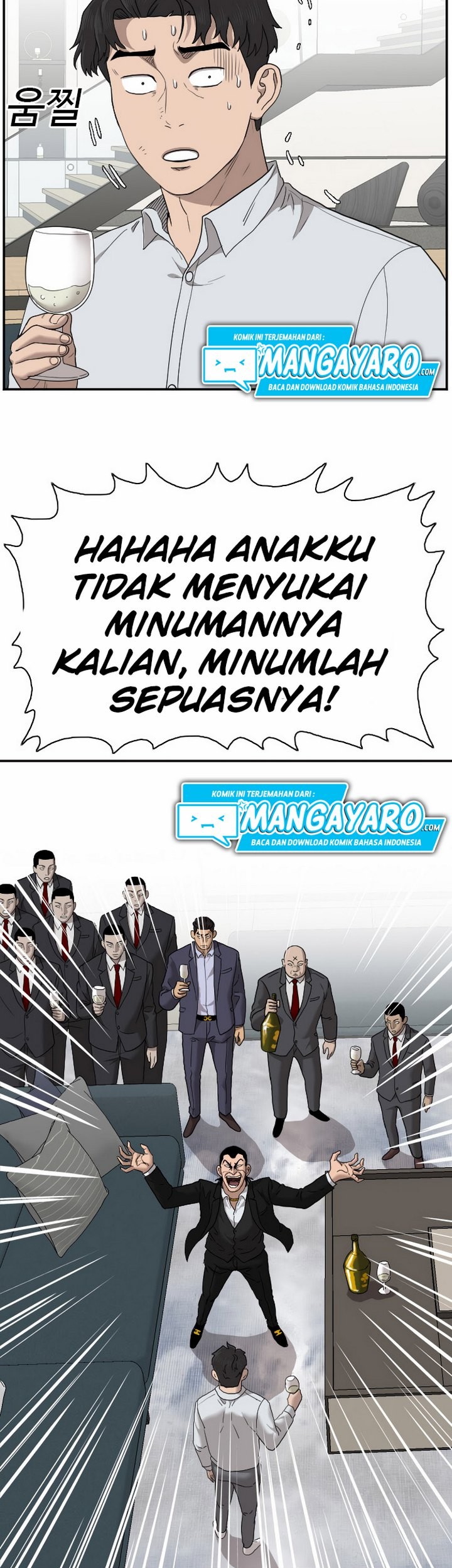 A Bad Person Chapter 28.1 Gambar 24