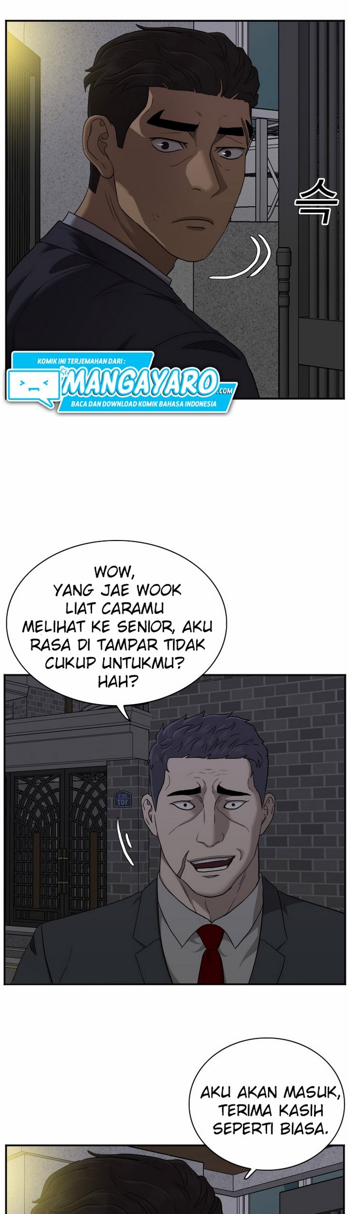 A Bad Person Chapter 28.1 Gambar 50