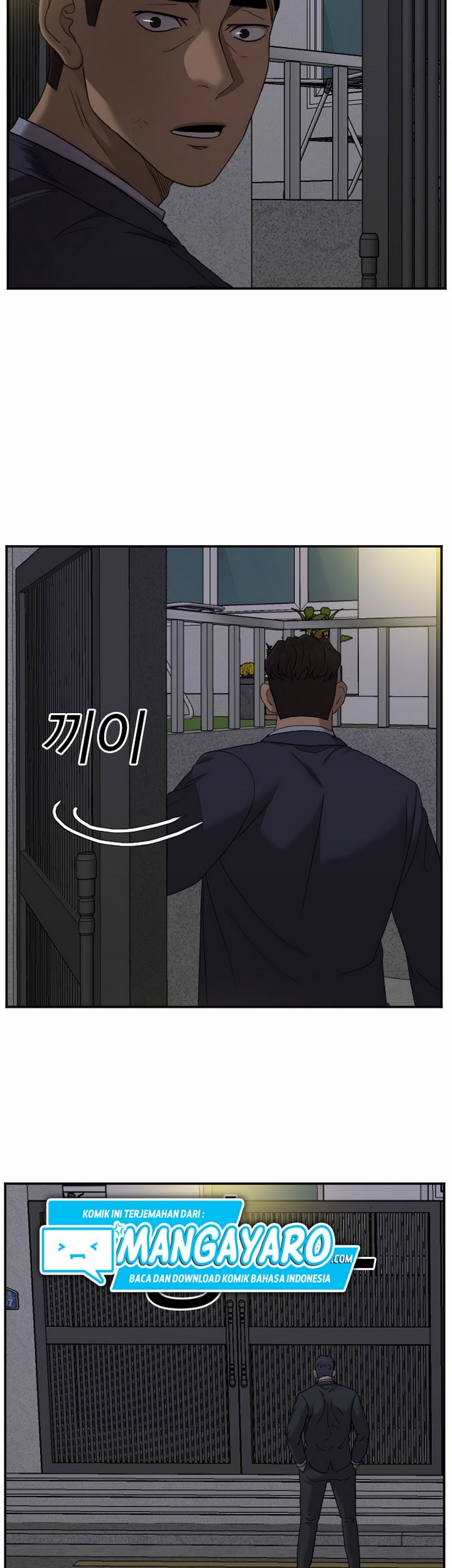 A Bad Person Chapter 28.1 Gambar 52