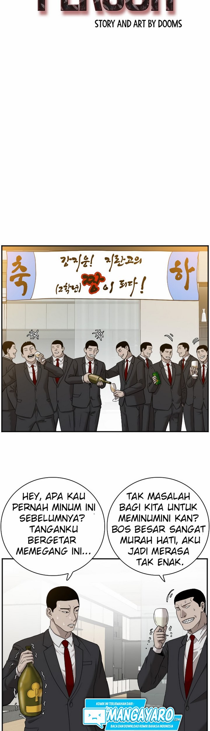 A Bad Person Chapter 28.1 Gambar 6