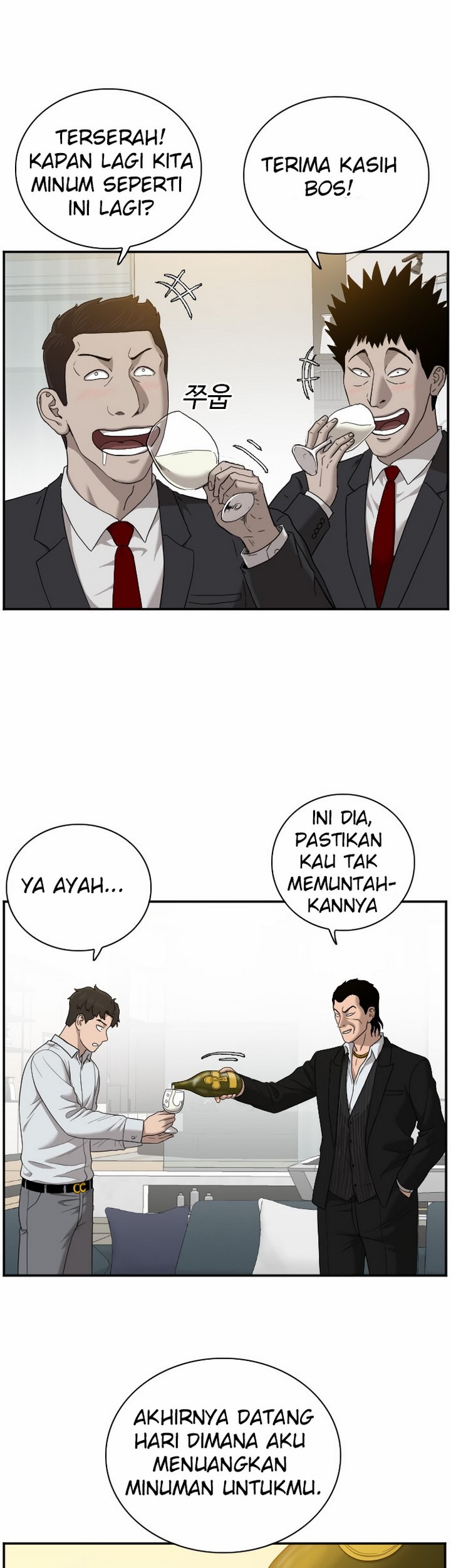 A Bad Person Chapter 28.1 Gambar 8