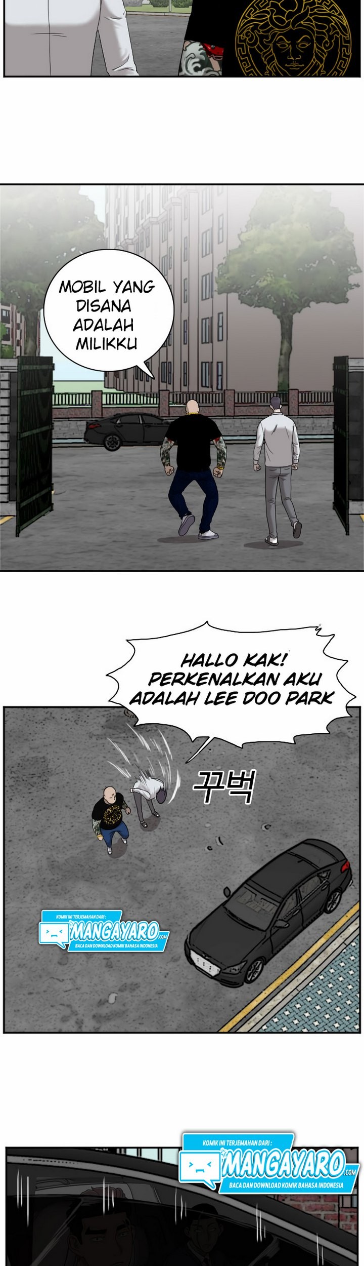 A Bad Person Chapter 26.2 Gambar 30