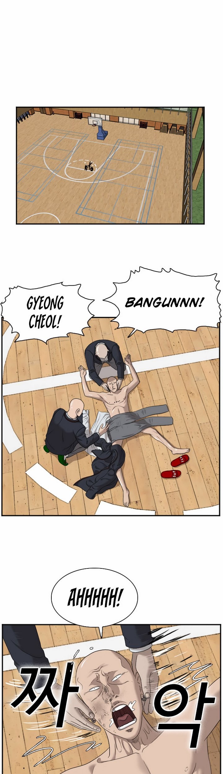 A Bad Person Chapter 26.2 Gambar 36