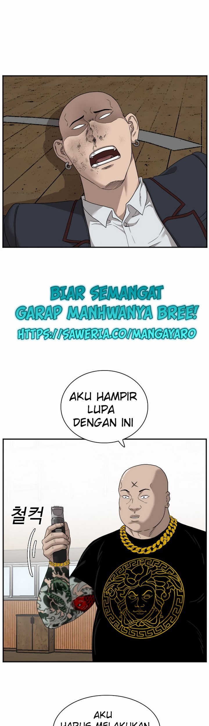 A Bad Person Chapter 26.2 Gambar 18