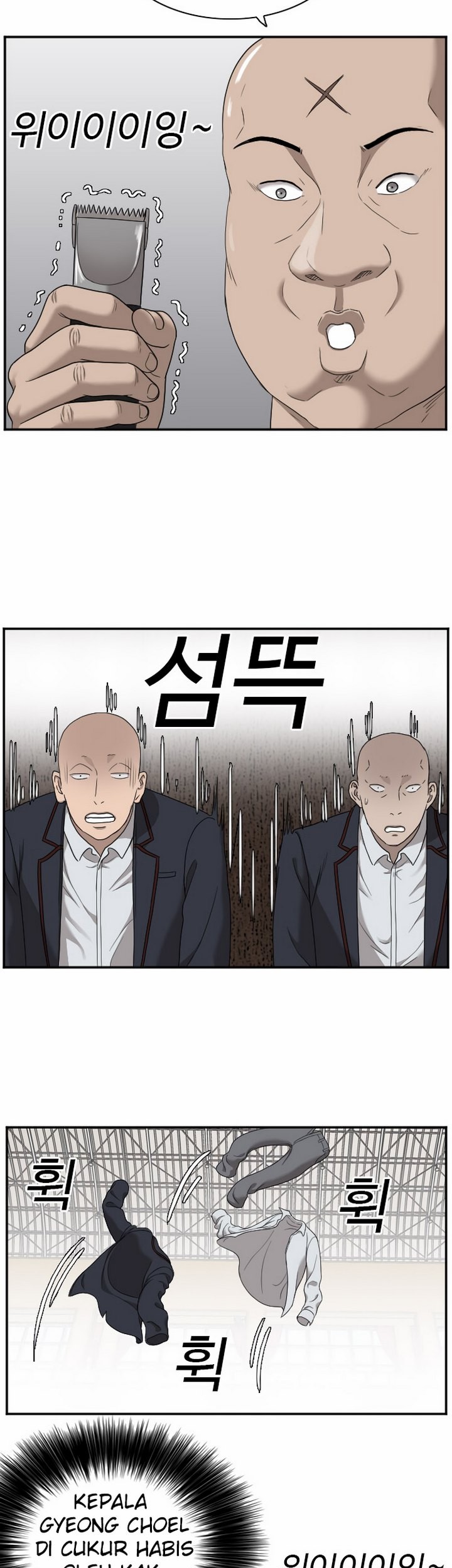 A Bad Person Chapter 26.2 Gambar 20