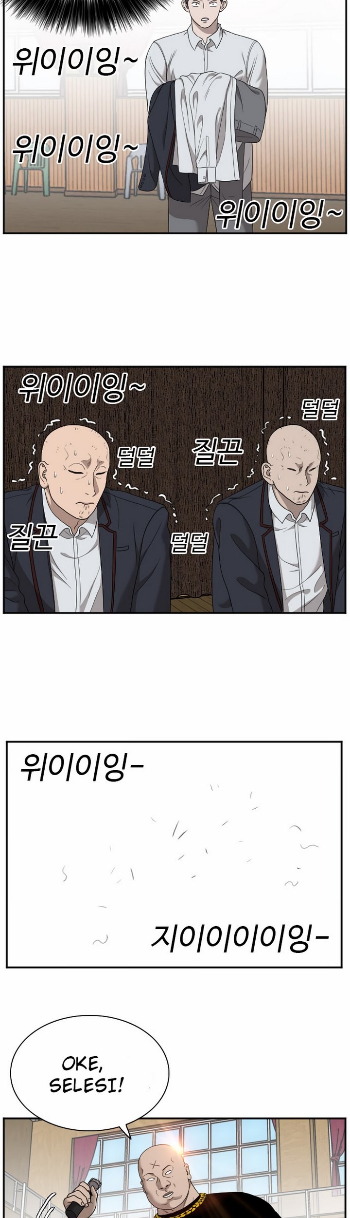 A Bad Person Chapter 26.2 Gambar 22