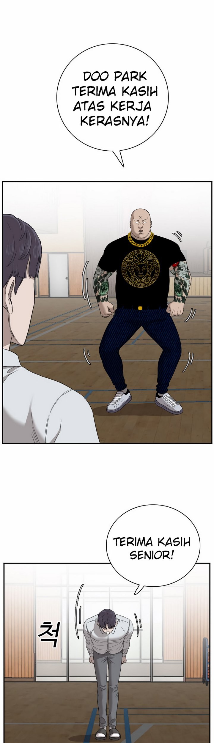 A Bad Person Chapter 26.2 Gambar 12