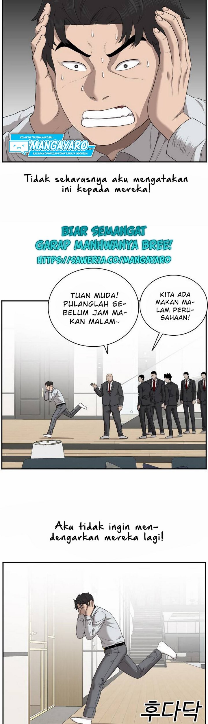 A Bad Person Chapter 31.1 Gambar 30