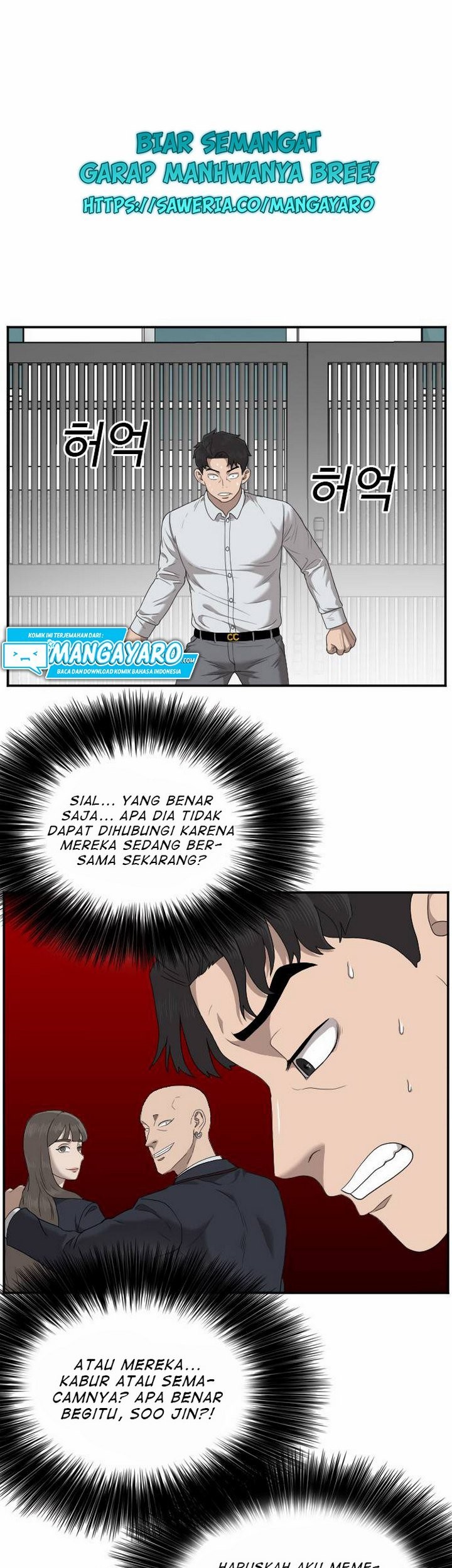 A Bad Person Chapter 31.1 Gambar 32