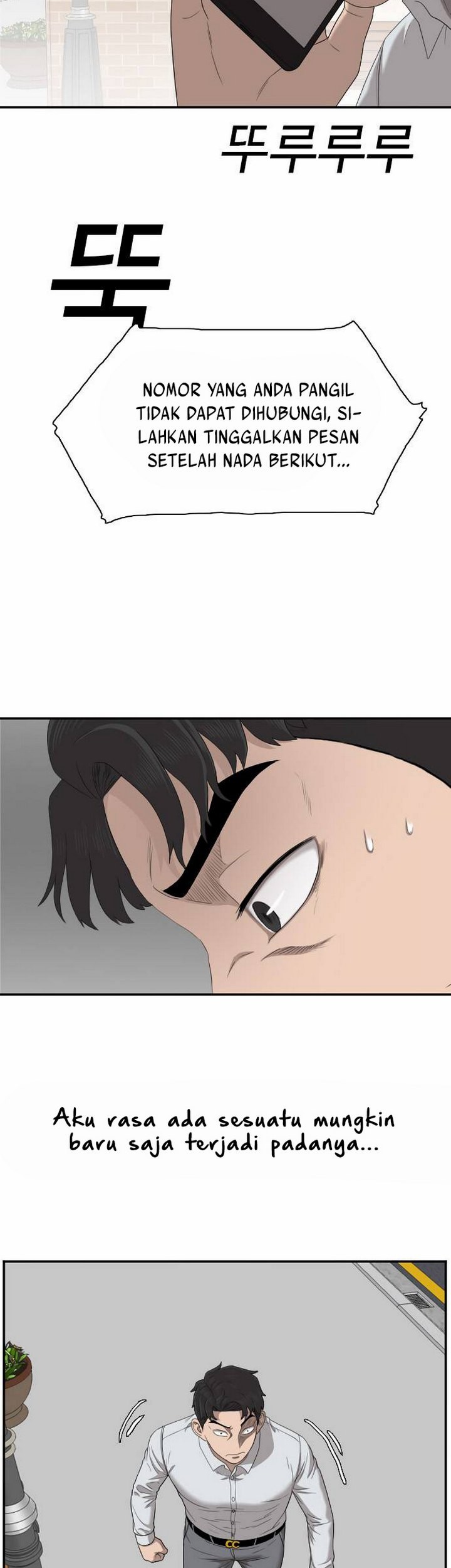 A Bad Person Chapter 31.1 Gambar 18