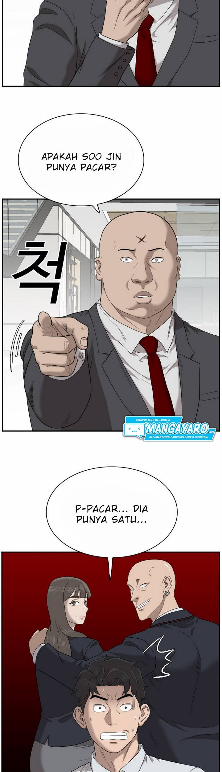 A Bad Person Chapter 31.1 Gambar 24