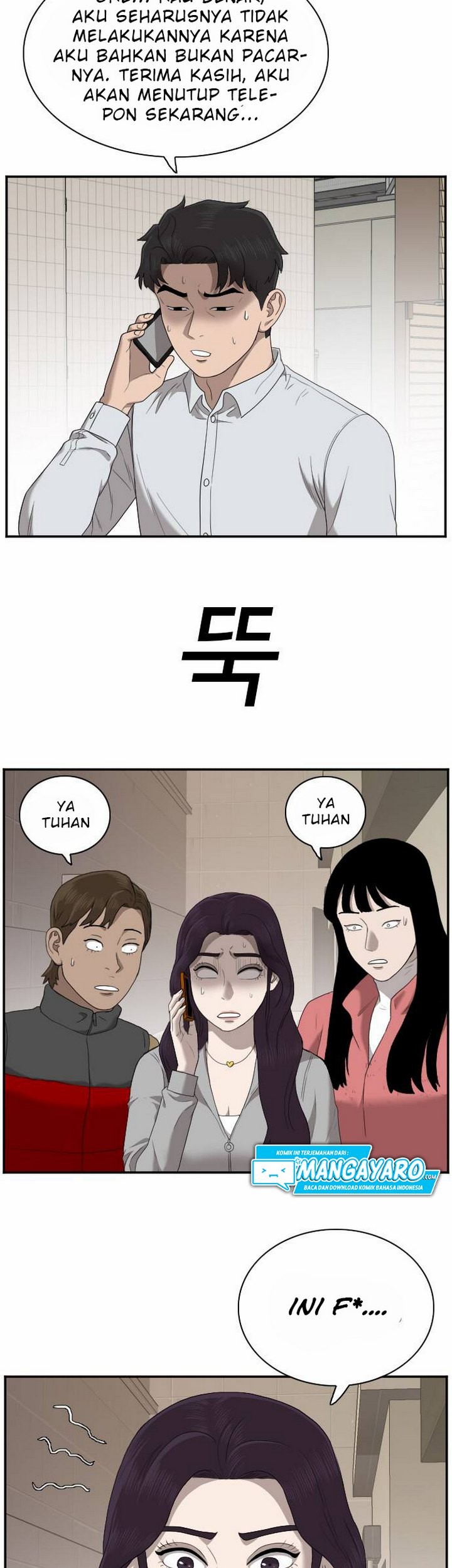 A Bad Person Chapter 31.1 Gambar 58