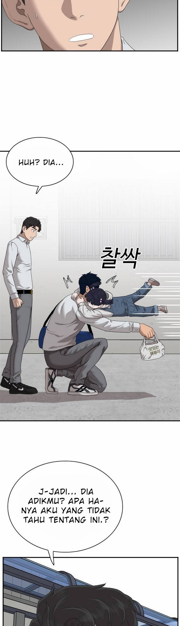 A Bad Person Chapter 30.2 Gambar 30