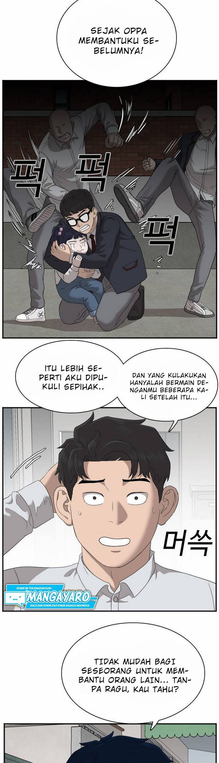 A Bad Person Chapter 30.2 Gambar 34