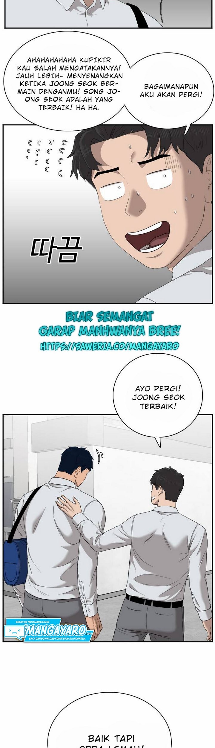 A Bad Person Chapter 30.2 Gambar 48