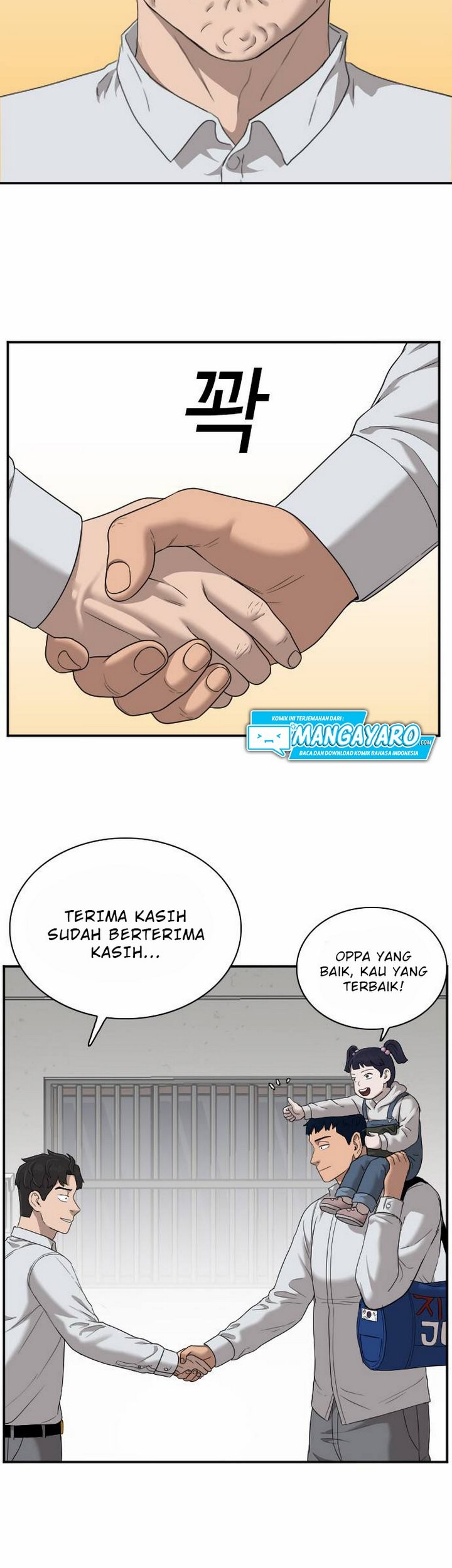 A Bad Person Chapter 30.2 Gambar 40