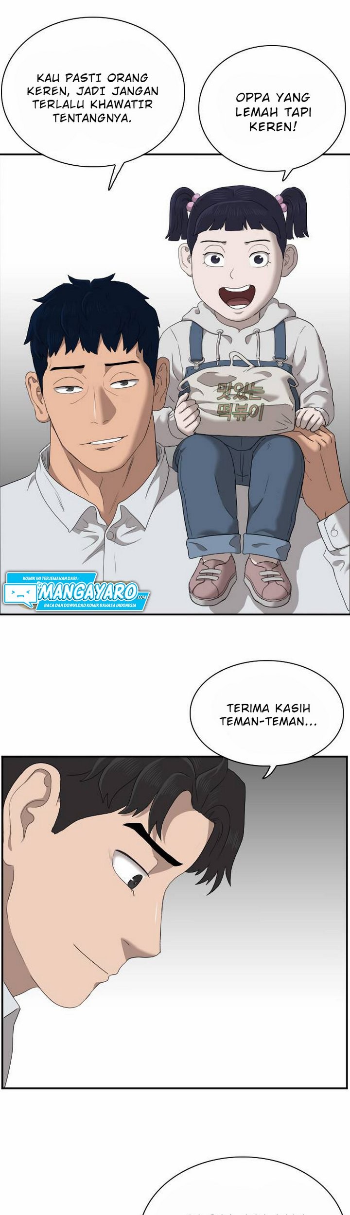 A Bad Person Chapter 30.2 Gambar 42