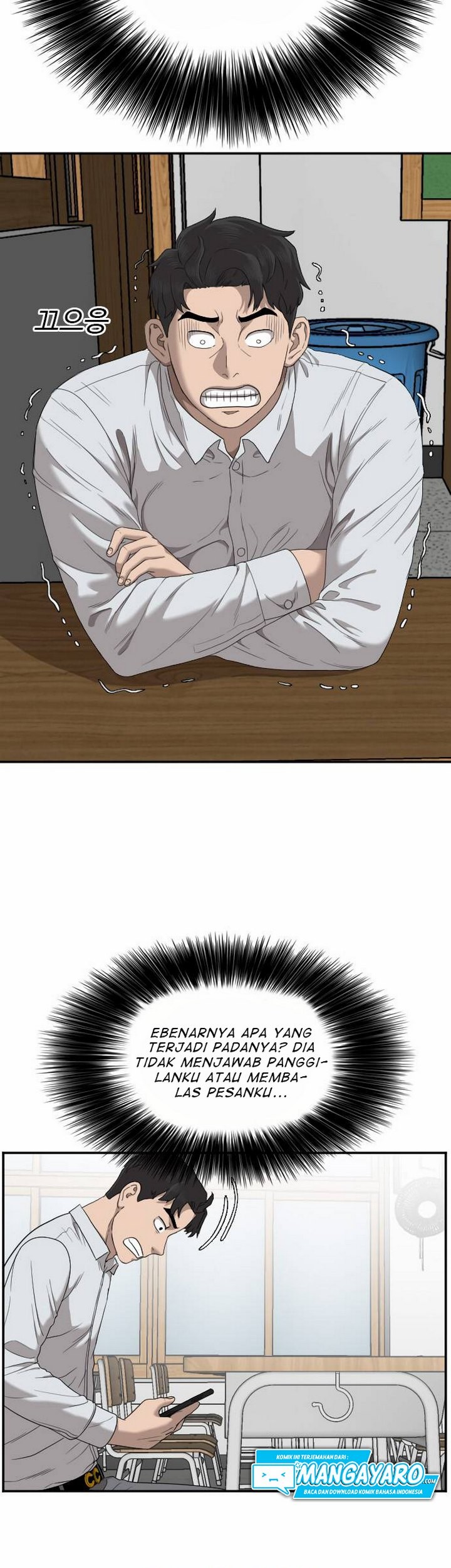 A Bad Person Chapter 30.2 Gambar 8