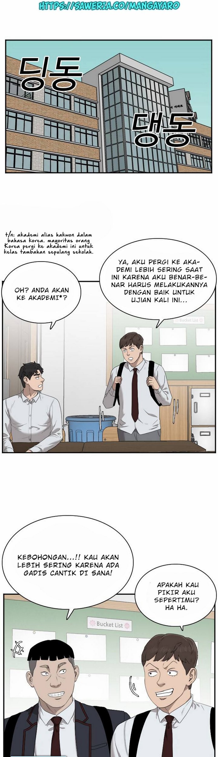 A Bad Person Chapter 30.2 Gambar 10