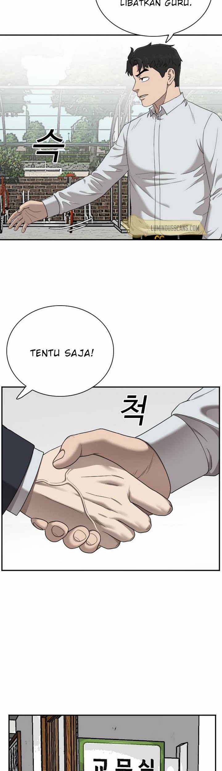 A Bad Person Chapter 30.1 Gambar 30