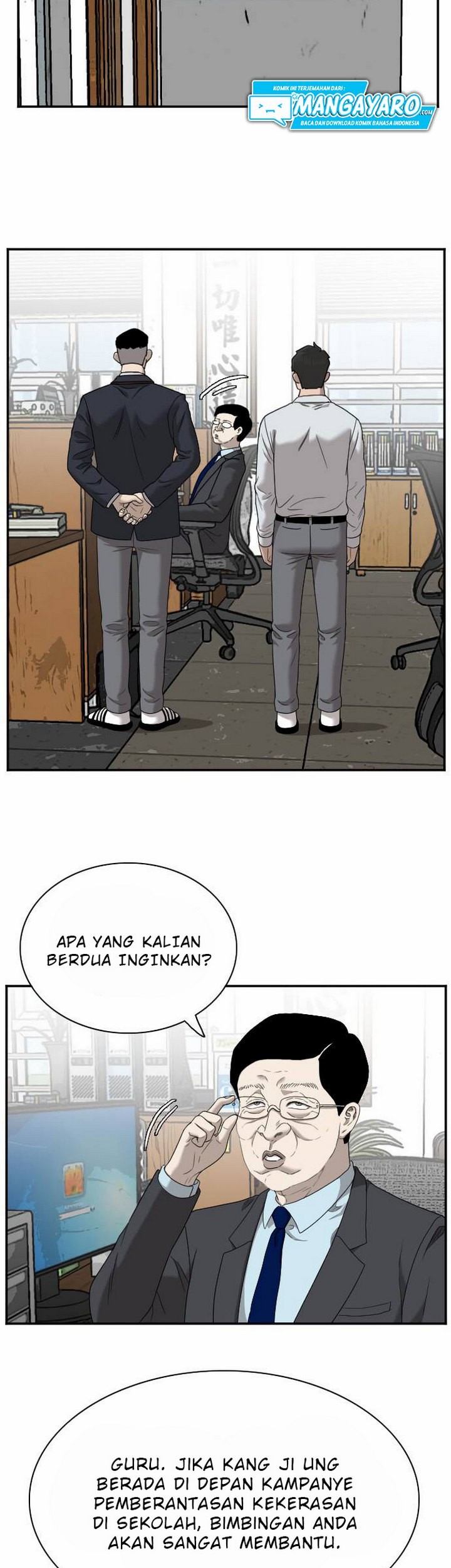 A Bad Person Chapter 30.1 Gambar 32